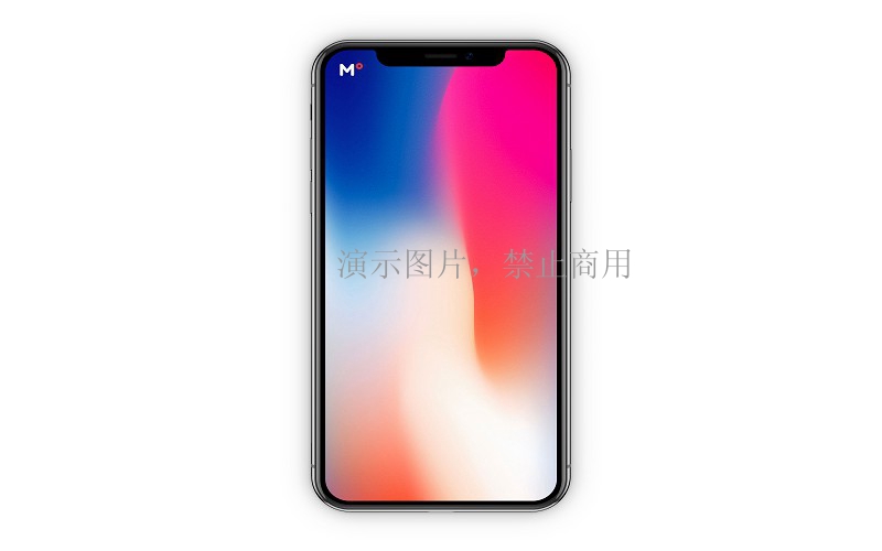 Bi-color Power Bank