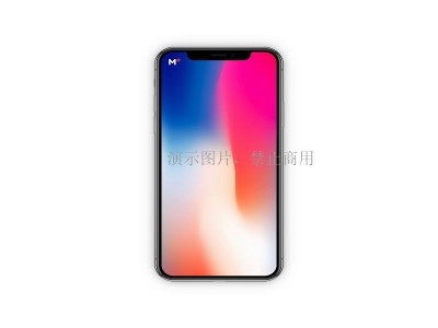 Bi-color Power Bank